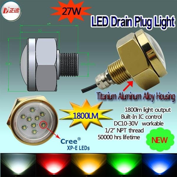 1800lm most brightness white green red yellow and blue emitting color led underw 4