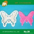 AK Plastic Butterfly Fondant Cutter (ABS) 1