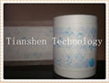 Lamination film for diaper use 2