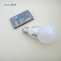 LED Factory 3w  LED Remote Control christmas lights RGB bulbs