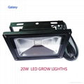 2015 10W 20W 30W LED Flood Light Outdoor Waterproof Decoration Garden Spot Light 4