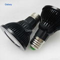 7W COB LED Spotlight