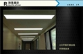 lowest price 300*1200 60w Samsung smd led square panel lighting 7