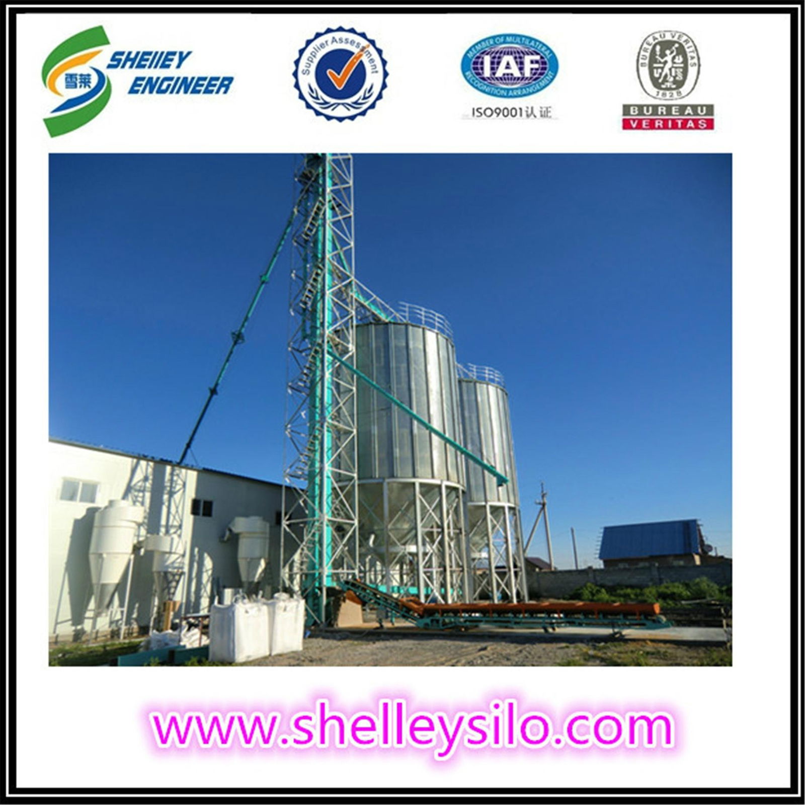 Used storage silos bin for corn grain 2