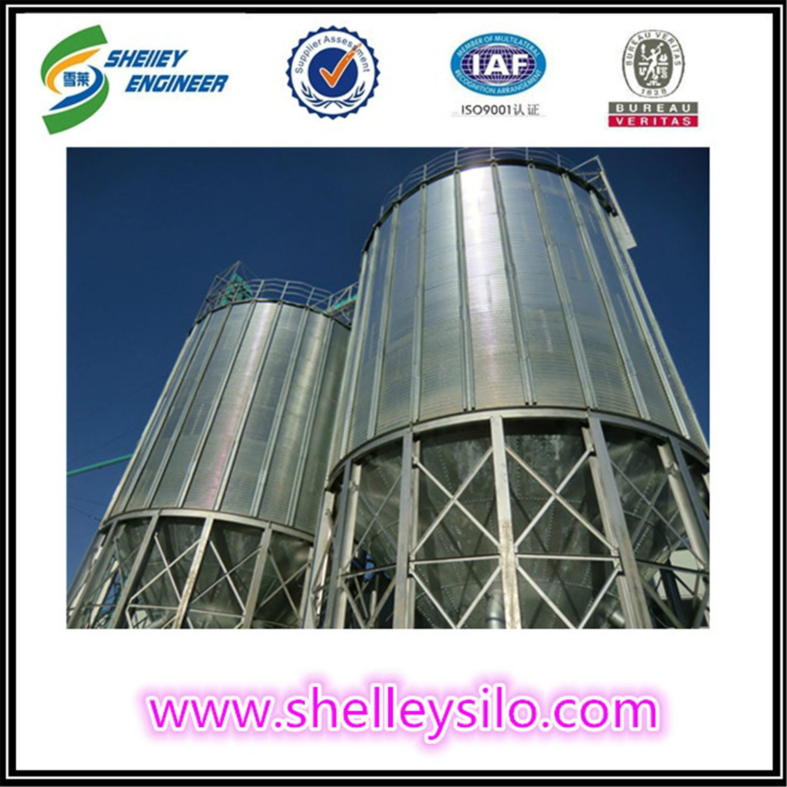 Used storage silos bin for corn grain 3