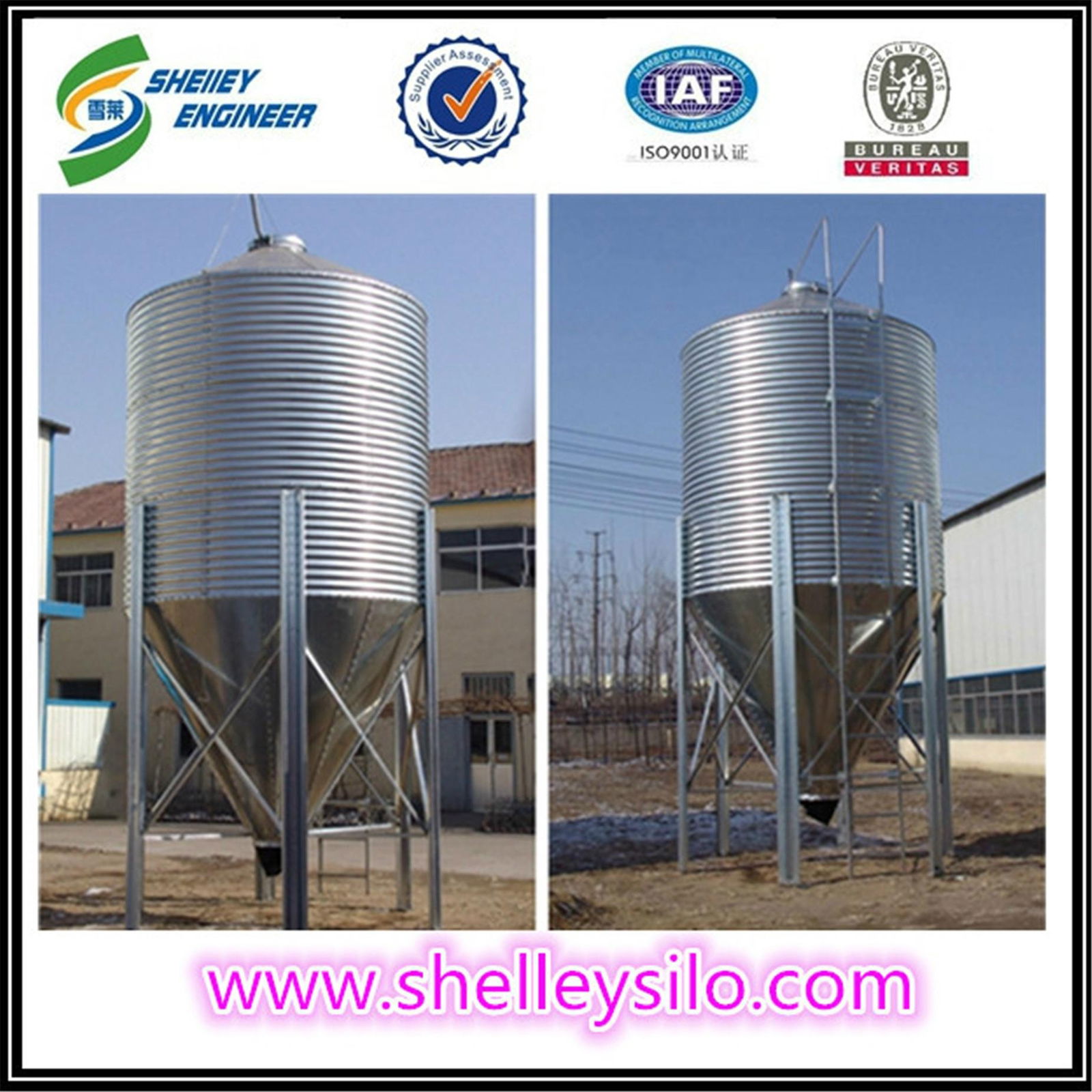 Silos for feed mill used small storage silos