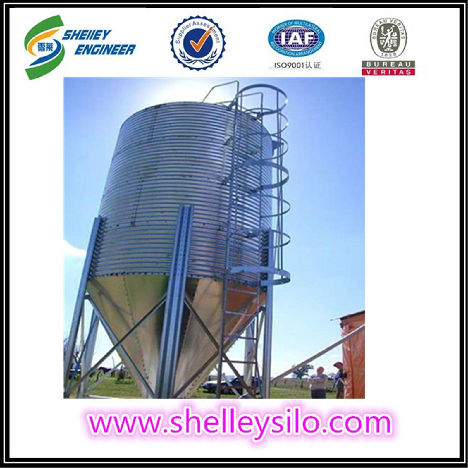 Silos for feed mill used small storage silos 3