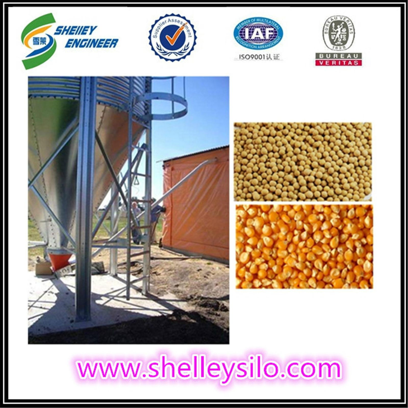 Silos for feed mill used small storage silos 5