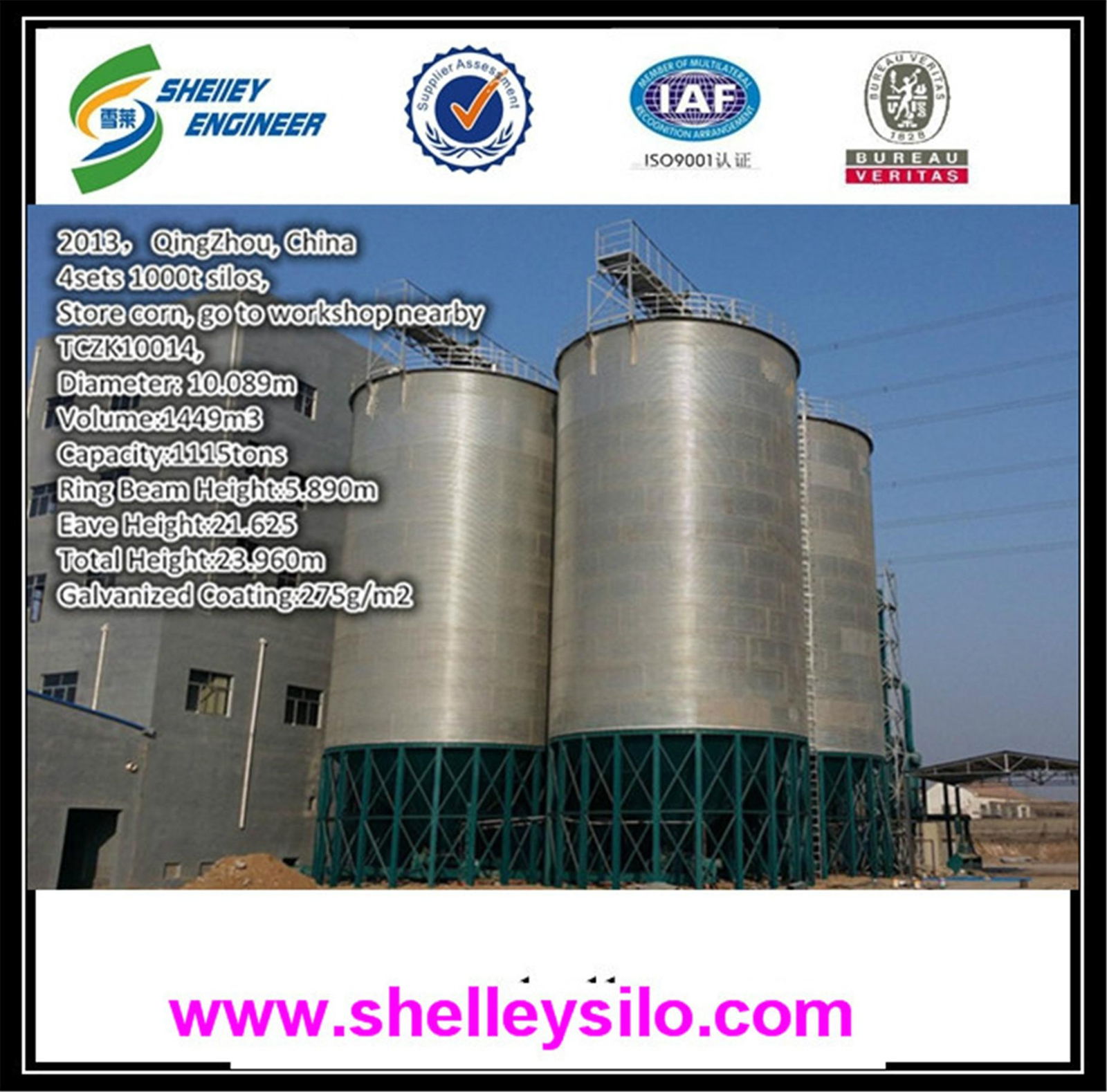 flour mill used wheat grain silos 2