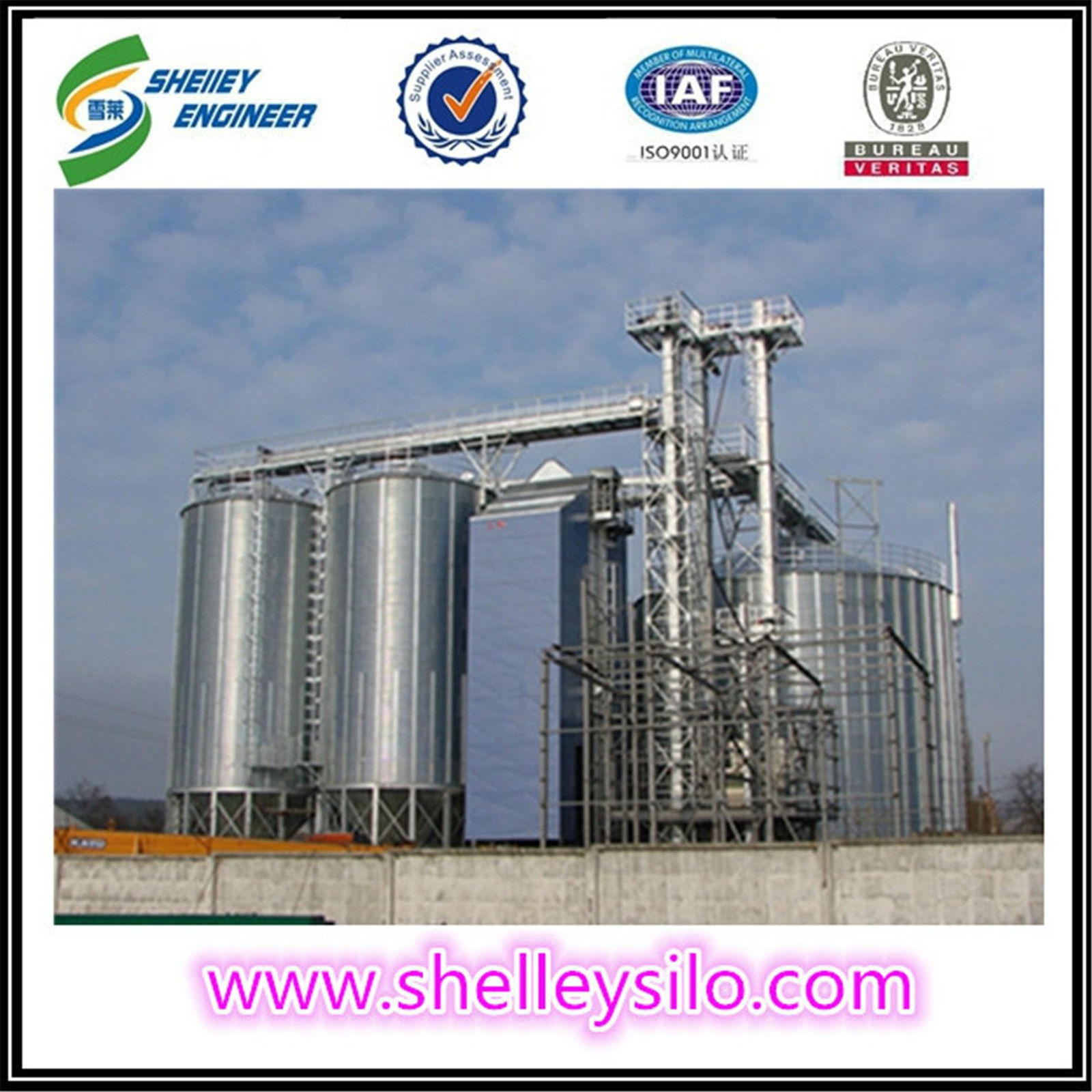 Rice storage silo bin prices 5