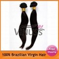 5A 18" Brazilian Straight Hair Extensions 2