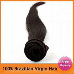 5A 18" Brazilian Straight Hair Extensions