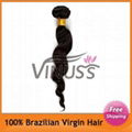 Cheap 18" Loose Wave Brazilian Hair