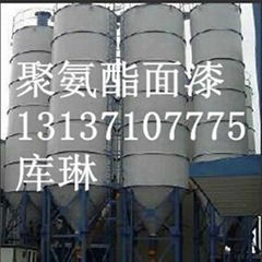 聚氨酯防腐涂料