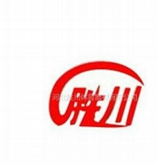 河北胜川体育器材制造有限公司 河北胜川体育器材制造有限公司
