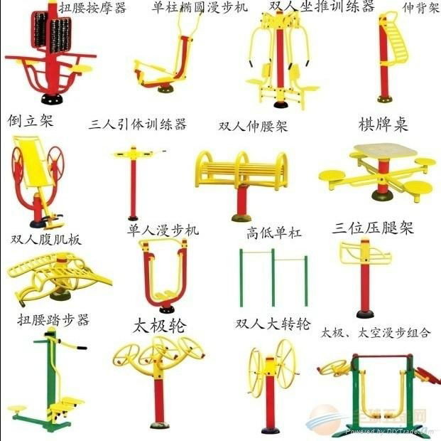 室外健身路徑廠家單人坐推器