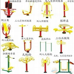 室外健身路徑廠家單人坐推器