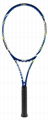 Cheap Carbon Fiber Tennis Rackets_Flash F3 1