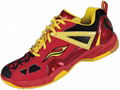 Carbon Fiber Badminton Shoe_Bonny