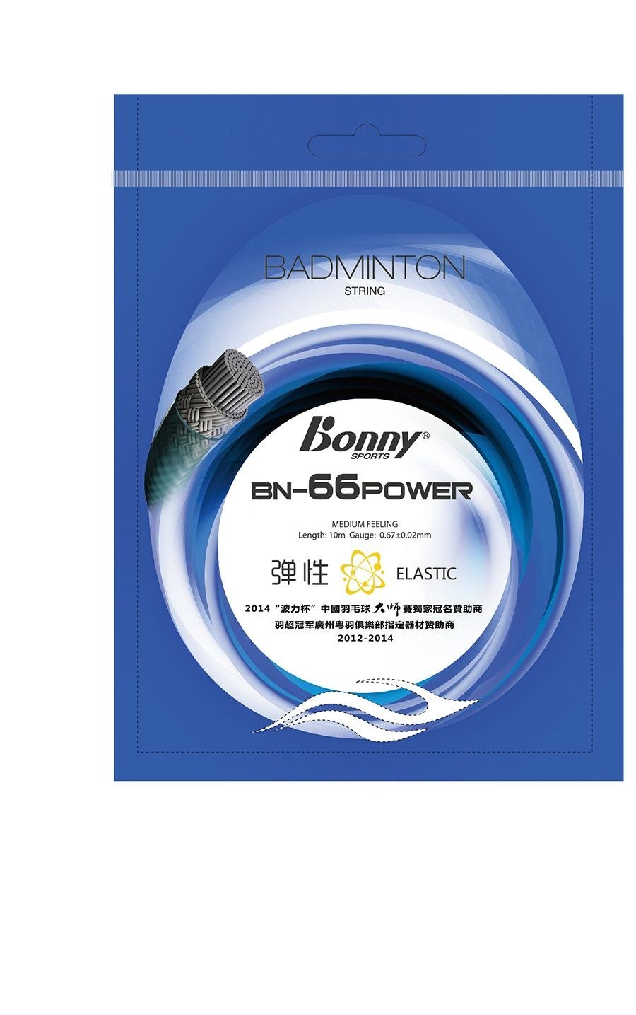 Badminton Strings_ BN-66 Power