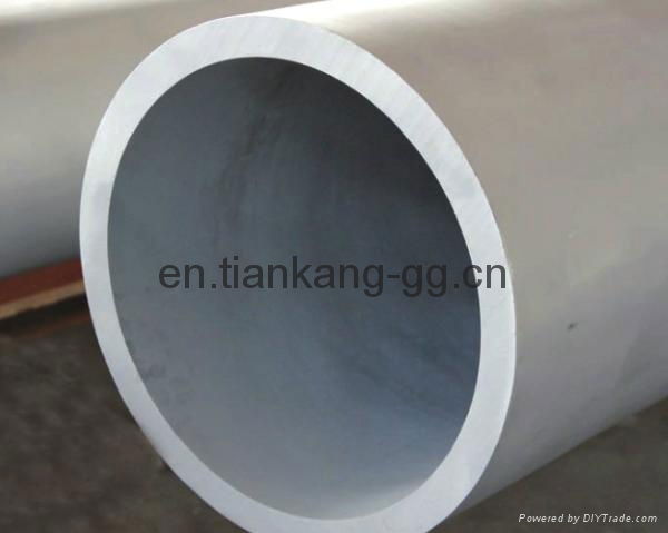Seamless Stainless Steel Tube for Nuclear Power