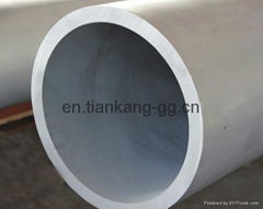 Seamless Stainless Steel Tube for