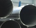 Seamless Stainless Steel Tube for