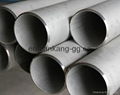 Anticorrosion and Heat Resisting Alloy Seamless Tube