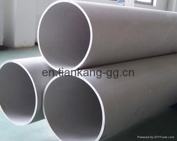Seamless Stainless Steel Industrial Pipe
