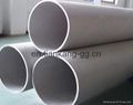 Seamless Stainless Steel Industrial Pipe 1