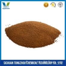 Polycarboxylate Superplasticizer or water reducing admixture 2
