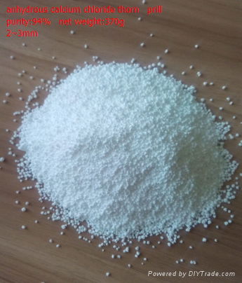 calcium chloride anhydrous 94%--98%