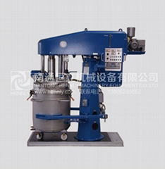 Vacuum Disperser