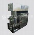 Plastic Mixing Machine