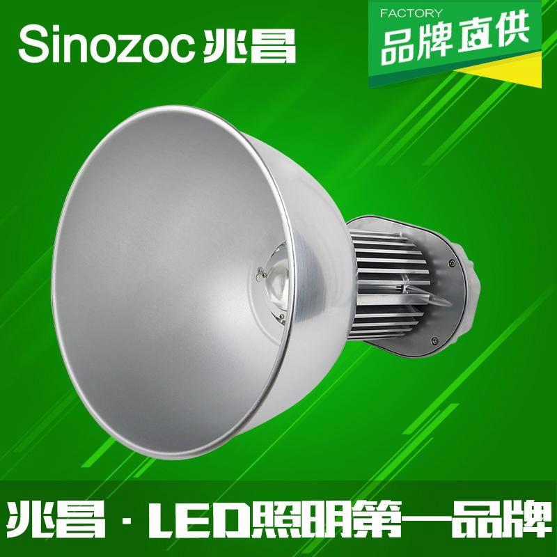 高质量LED天棚灯工业专用灯 2
