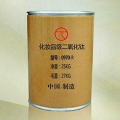 0970 R Hydrophilic Micrometer Titanium Dioxide Powder(Japn Type)