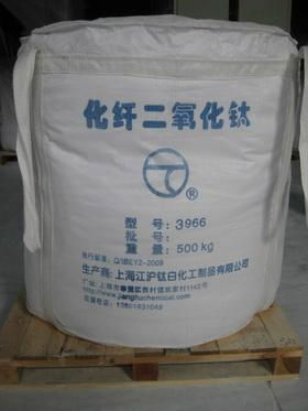 化纖級鈦白粉 2
