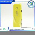 promotional gift mobile charger 2600mah mini power bank for Iphone and Samsung 2