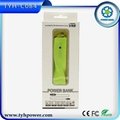 promotional gift mobile charger 2600mah mini power bank for Iphone and Samsung 4