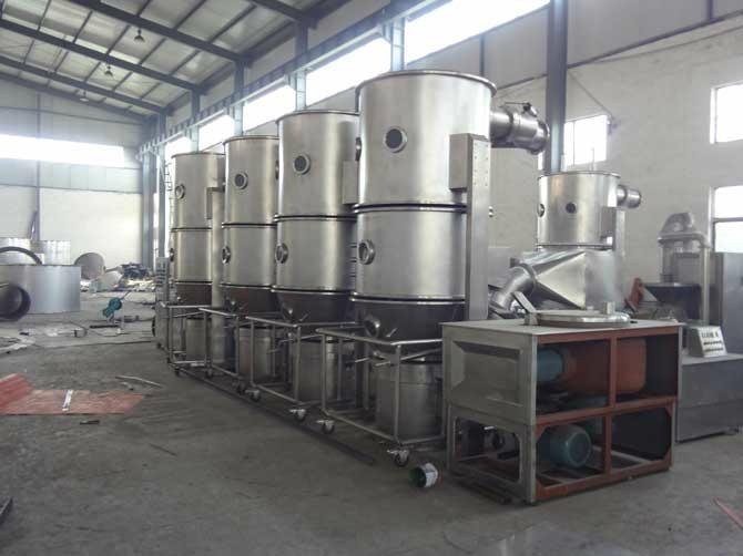 FG系列立式沸腾制粒干燥机