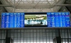 三思旅客信息系統顯示屏