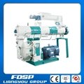 [FDSP] CE approved 2-5t/h chicken feed pellet machine for sale 2