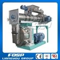 [FDSP] CE approved 2t/h feed pellet mill