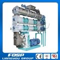 [FDSP] CE approved 2t/h feed pellet mill for sale 2