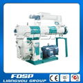 [FDSP] CE/SGS/GOST ring die feed pellet machine for sale 1