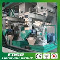 CE Certificated Biomass Complete Wood Pellet Machinery Line 2