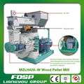 China Top Quality Biomass Pellet Mill / Wood Pellet Mill 2