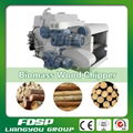 Germany Technology Drum Wood Chipper