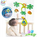 HUILE baby bean sprout mobiles 2