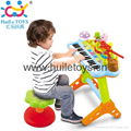 HUILE Funny Playing and Learning